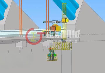 兰州黄河大桥桥梁外侧施工台车